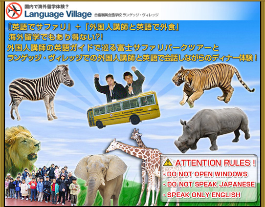 �o�C�����K���ɂȂ���Ă���Ȃɑ�ςȂ��Ƃł����HIs it too difficult to be bilingual?